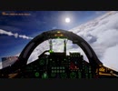Project Wingman コクピット視点で普通プレイ M07『エミネント・ドメイン』
