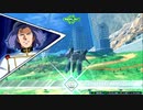 XBオーヴェロンの背中に引っ付く茄子みたいなの視点part4