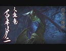 【モンハンライズ】ピューと吹く！イタコとベリオロスとイソネミクニPart16【VOICEROID実況】