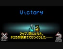 【ツイステ】ポンコツイデアの宇宙人狼#2