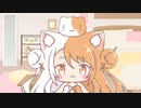 ヲタねこちゃんねる♡ニコ生vol3