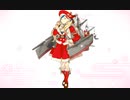 ケッコンカッコカリ　Commandant Teste　クリスマス