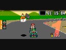 【スーパーマリオカート】　レトロゲーム気まぐれプレイ　キノコGP　100CC