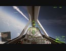 Project Wingman コクピット視点で普通プレイ M08『空の脅威を排除せよ』