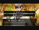 【ヒプマイARB】メインシナリオ～「2nd Season　4章　2節 1～8話　遊行続きの日々を編」～【プレイ動画】