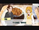 【ゆっくりTRPG】未熟者が夢をみる「読書部の秘宝」後編