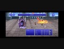 【女性実況】 FF5ピクセルリマスター#14  アトモス  こわいな  あいうえお