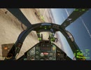 Project Wingman コクピット視点で普通プレイ M10『コミュニケーション・ピラーズ』
