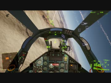 Project Wingman コクピット視点で普通プレイ M10『コミュニケーション・ピラーズ』