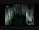 【MGS2】Dog Tag TA in the Shell 2 Core, 1F EX【20th anniversary】
