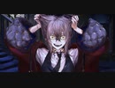 Nightmare 歌ってみた