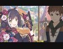 ペコリーヌなら泣いて喜ぶか。
