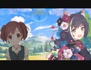 へっ！？　か、かっこいい？ あたしが？