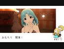 【徳川まつり生誕祭2022】カーニヴァル・もちネスク