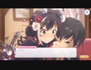 抱き着いてるのと変わらないじゃない！