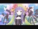 キャルちゃんが、しおらしい……！！