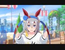 タマモクロスストーリー第ニ部（ウマ娘）