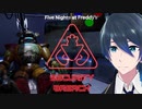 ロキシーレースウェイに行こう！【Five Nights at Freddy's Security Breach】Part17