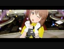 『UNION!!』 萩原雪歩 高槻やよい 伊吹翼 双海亜美 双海真美 スタマスS4U MV