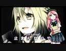 ［桃音モモ］マネマネサイコトロピック［UTAU］