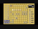 有閑妖精の盤上遊戯_冒険者ステージ8「天衣無縫」全駒