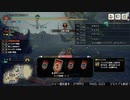 [MHRise] モンハンライズでまったり狩ろうよ！ 第83回 -2/3
