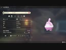 ポケモンレジェンズ アルセウス 色違いピンプク！