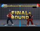 【PC】Re:1から始めるスト5対戦記 part17