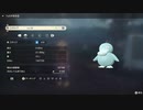 ポケモンレジェンズ アルセウス 色違いコダック！
