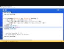 OpenProcessingで縛るにゃ♪