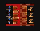 【呟きプレイ】スーパーブラックオニキスを手探りで　その１５
