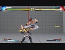 ストリートファイター5　プレイ動画　コーリンVS隆(自分)