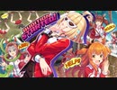 【ウマ娘】ストーリーイベント「花咲く乙女のJunePride」の一枚絵だけを堪能する動画【忙しい人向け】