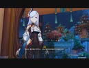 #109【原神】間章-璃月-　久しぶりに帰ってきた。新キャラも！