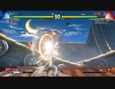 ストリートファイターV 　心眼修行　隆
