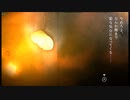 FRAGILE ～さよなら月の廃墟～ 33 きらりと光る石