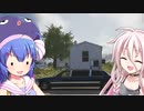 【The_Crew2】うないあリムジンドリーム・６【ボイチェビ遊劇場】