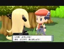【実況】ポケモンブリリアントダイヤモンドを懐かしむ part27
