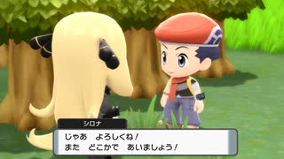 【実況】ポケモンブリリアントダイヤモンドを懐かしむ part27