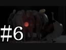 【INSIDE】もう頭にかぶる装置が無くても操れる Part6
