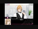 【VitaminX Evolution DS】実況プレイ part42