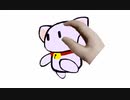 PET the シグマ