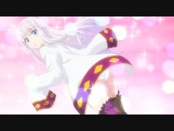 賢者の弟子を名乗る賢者 第4話「わし、もう限界！」