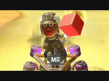 マリカーレ○プ！レート戦の裏ワザ.mp33