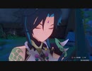#112【原神】間章-璃月-　ショウくーーーーん！！