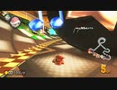 下手の限界【マリオカート8DX】なのか？#24