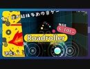 R:h Diverというゲームやってみたー！
