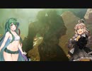 【真・女神転生v】あかりちゃん初めてのハードSMプレイ05【VOICEROID実況】