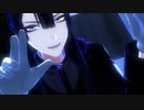 【にじさんじMMD】Turn Off The Light 【長尾景】