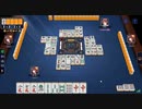 【素人だけど..】ブラウザゲームの雀魂 -じゃんたま- No.0033【段位戦／銀の間／４人東／第１位】